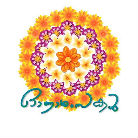 best wishes malayalam|Greetings In Malayalam: 11 Easy Ways To Sound Like .